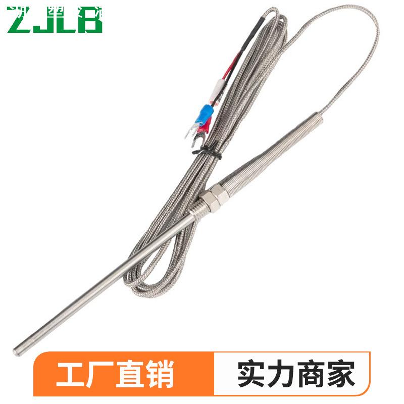 感温M8螺纹热电偶温控仪用K型 E型探头探针式温度传感器感温线3米