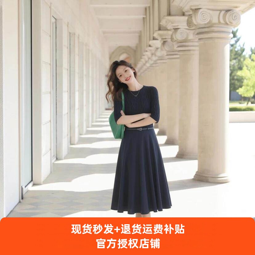 班洛BANLUO|【青影叙事】藏青色针织拼接肌理感收腰连衣裙LYQ1006