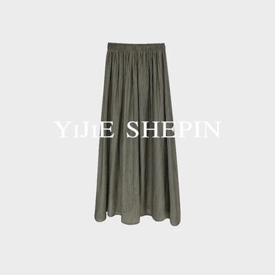 宝莎伦【YIJIE奢品 】 时尚松紧高腰冰天丝褶皱慵懒半身裙600488