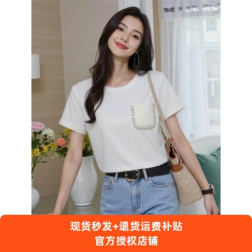 班洛BANLUO|【柔洁弥香】高级简约感缎面卷袖拼接钻饰口袋T恤SY10