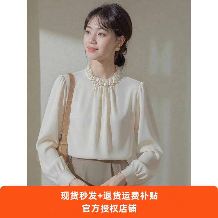 班洛BANLUO|【珍珠女士】衬衫