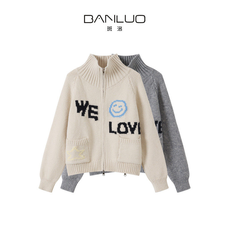 BANLUO|【爱意随风】WE LOVE 笑脸提花立领拉链针织开衫MY1023