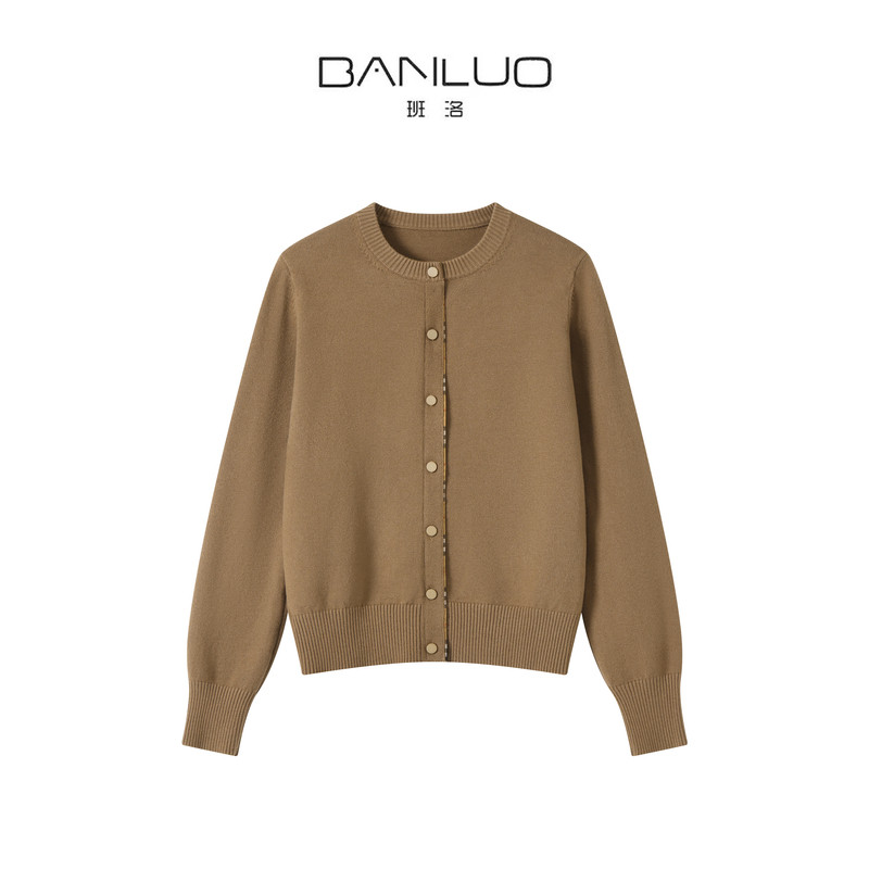 BANLUO轻奢格纹补丁针织开衫