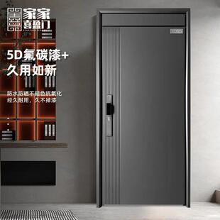 入户门高档子母门农村门户外蔚 入户防盗门家用进户门平开门新款