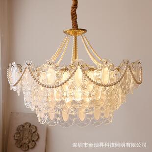 水晶玻璃吊灯客餐厅卧室书房轻奢浪漫复古少女奶油风珍珠灯具 法式