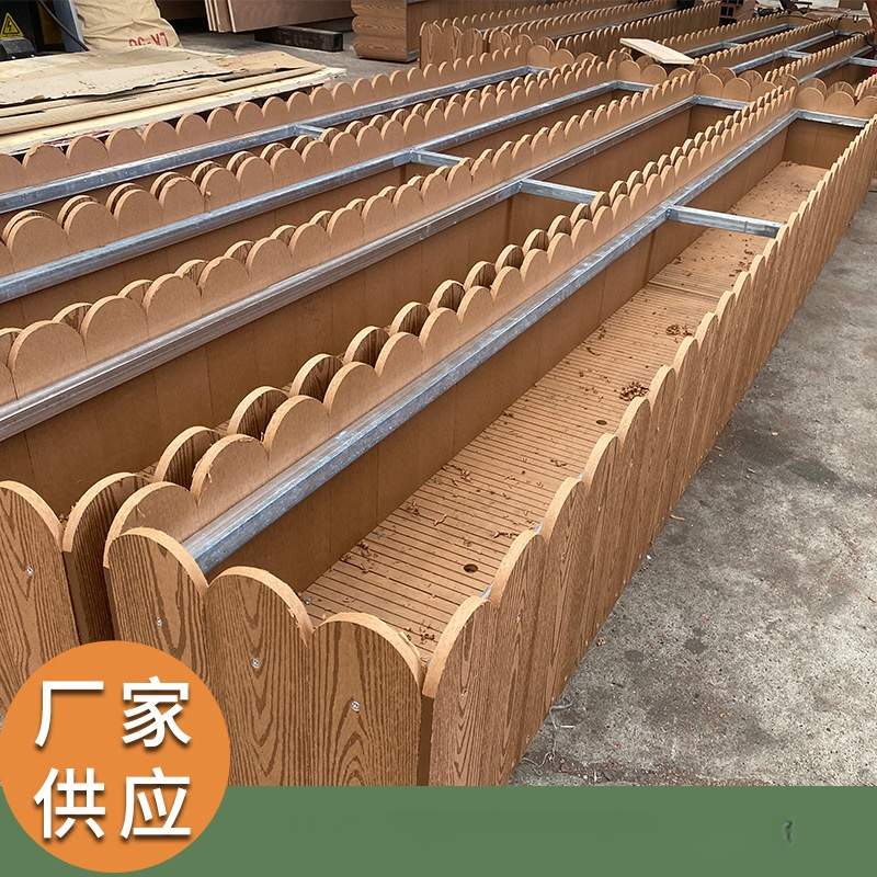 公园塑木花箱户外围墙庭院篱笆防腐广场塑木板木塑花箱