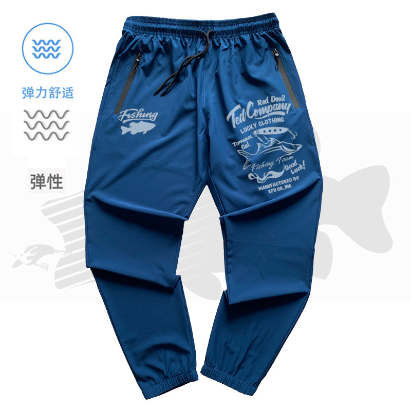 钓鱼裤夏季路亚裤垂钓速干裤男士