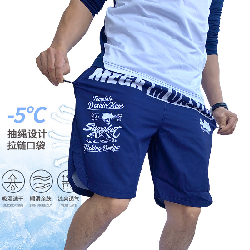 路亚裤夏天短裤垂钓裤子五分裤
