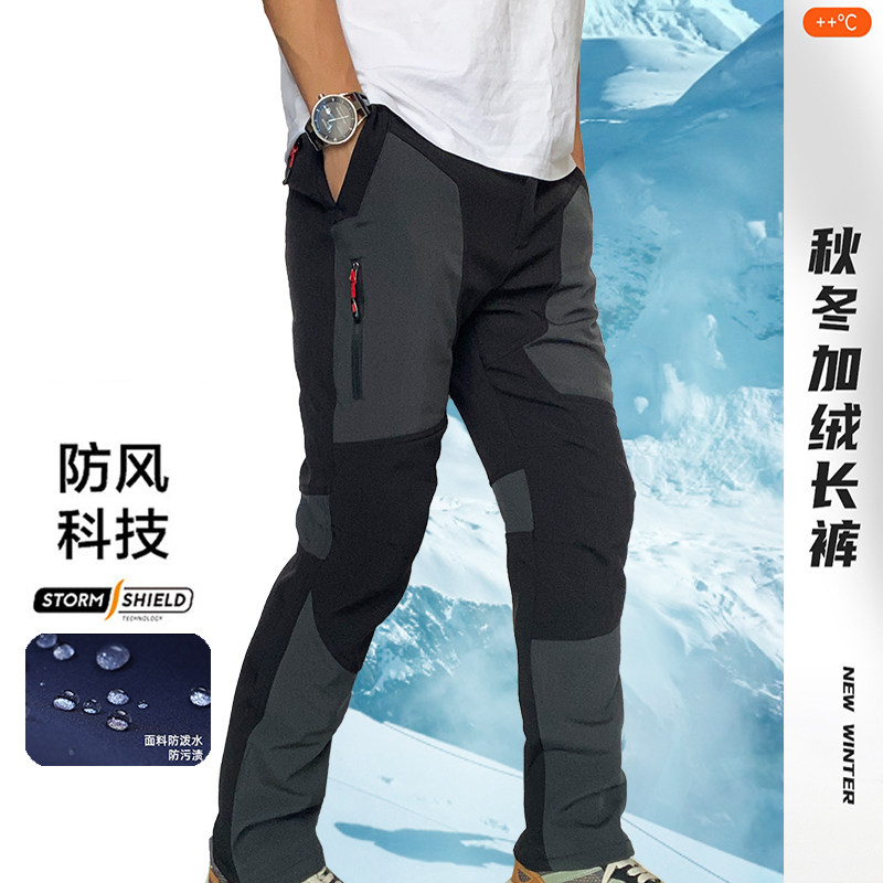 秋冬钓鱼裤防寒保暖防泼水抓绒裤男冬季悠闲骑行裤摩托机车冲锋裤