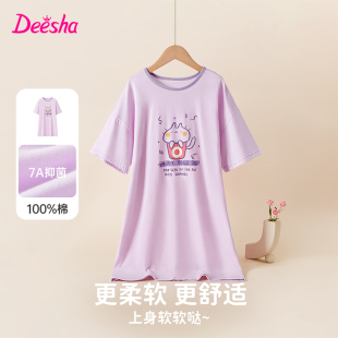deesha笛莎女童纯棉防走光睡裙夏季 家居服透气抑菌连衣裙 薄款 短袖