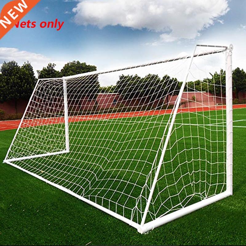 3X2M Soccehr Goal Net Football Nets Mesh Football Accessorie