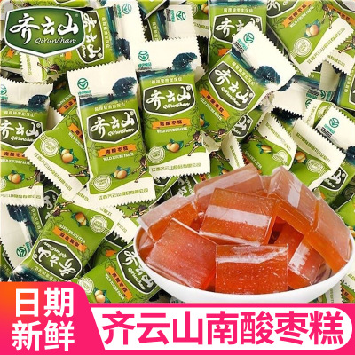 Sour jujube cake, bagged dried fruits and candied fruits, J
