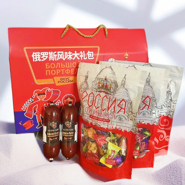 俄罗斯各种糖果混装喜糖零加俄式牛筋腸过年货大礼包休闲零