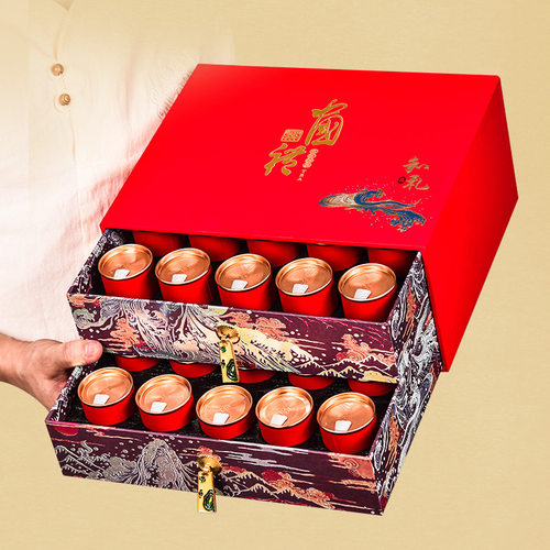 红茶金骏眉茶叶礼盒装高档送人小罐金骏眉蜜香型茶叶礼盒装