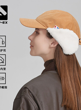 topex 棒球帽女秋冬户外保暖护耳飞行帽灯芯绒鸭舌帽显脸小运动帽