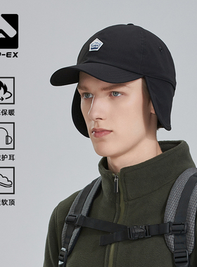 topex 帽子男女冬加绒保暖护耳飞行帽户外滑雪帽显脸小遮耳棒球帽