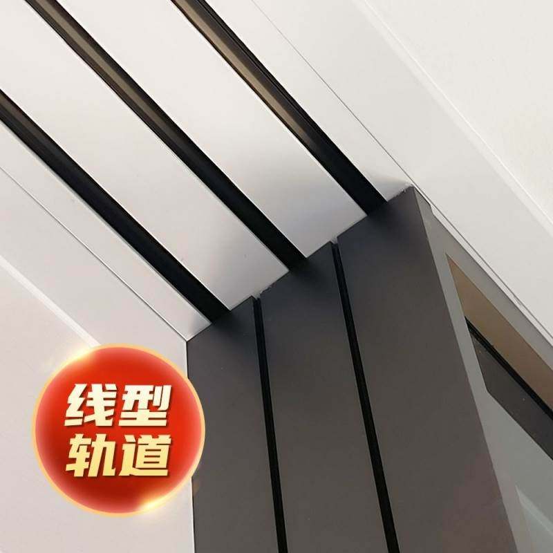欧派克opk完美系统吊轨三联动四联动门厨房阳台推拉门钢化玻璃门