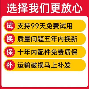 鑄鐵電炒鍋多功能電飯鍋家用電熱鍋一體式 插電炒菜鍋電熱鐵鍋