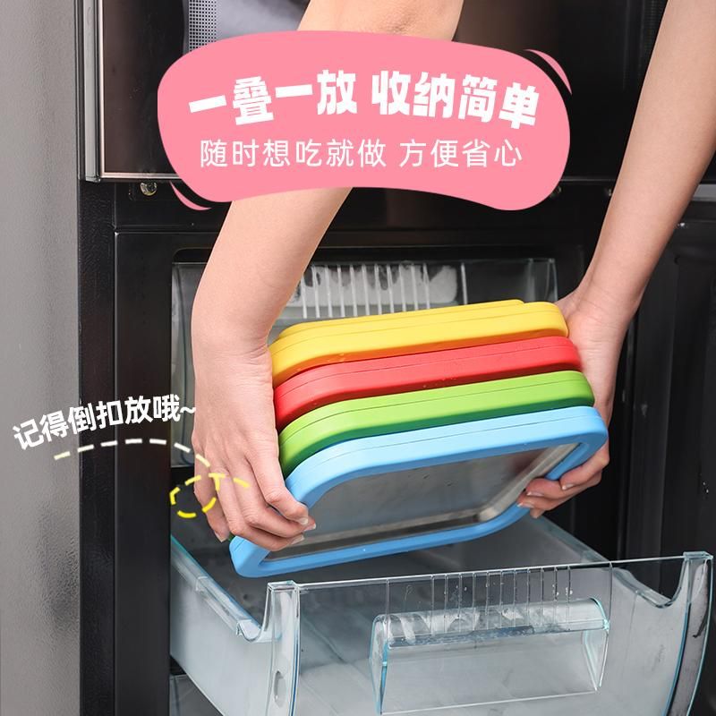 炒酸奶机家用小型炒冰机冰淇淋机炒冰盘免插电迷你儿童炒酸奶专用