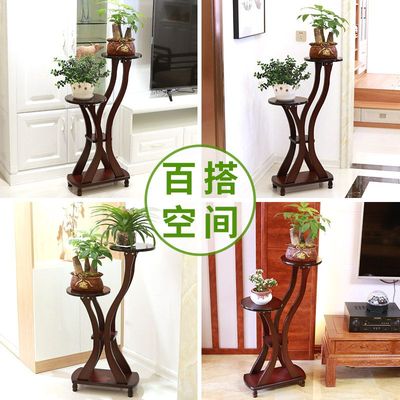 实木花架家用多层置物架室内阳台简约现代花架子客厅落地式新中式