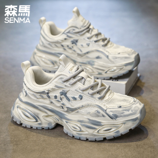 老爹鞋 厚底增高百搭运动鞋 秋冬季 潮流時尚休闲鞋 2025新款 森马男鞋
