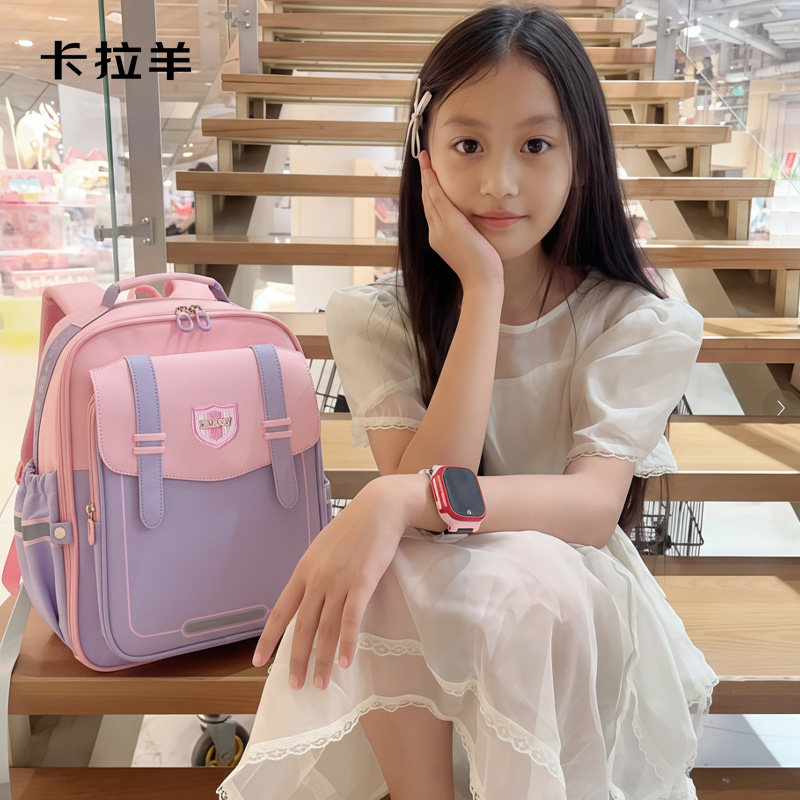 卡拉羊小学生书包女童护脊轻便大容量儿童背包防下坠男生双肩包,玩具/童车/益智/积木/模型,书包,淘宝优惠券,粉丝福利购,淘宝优惠卷