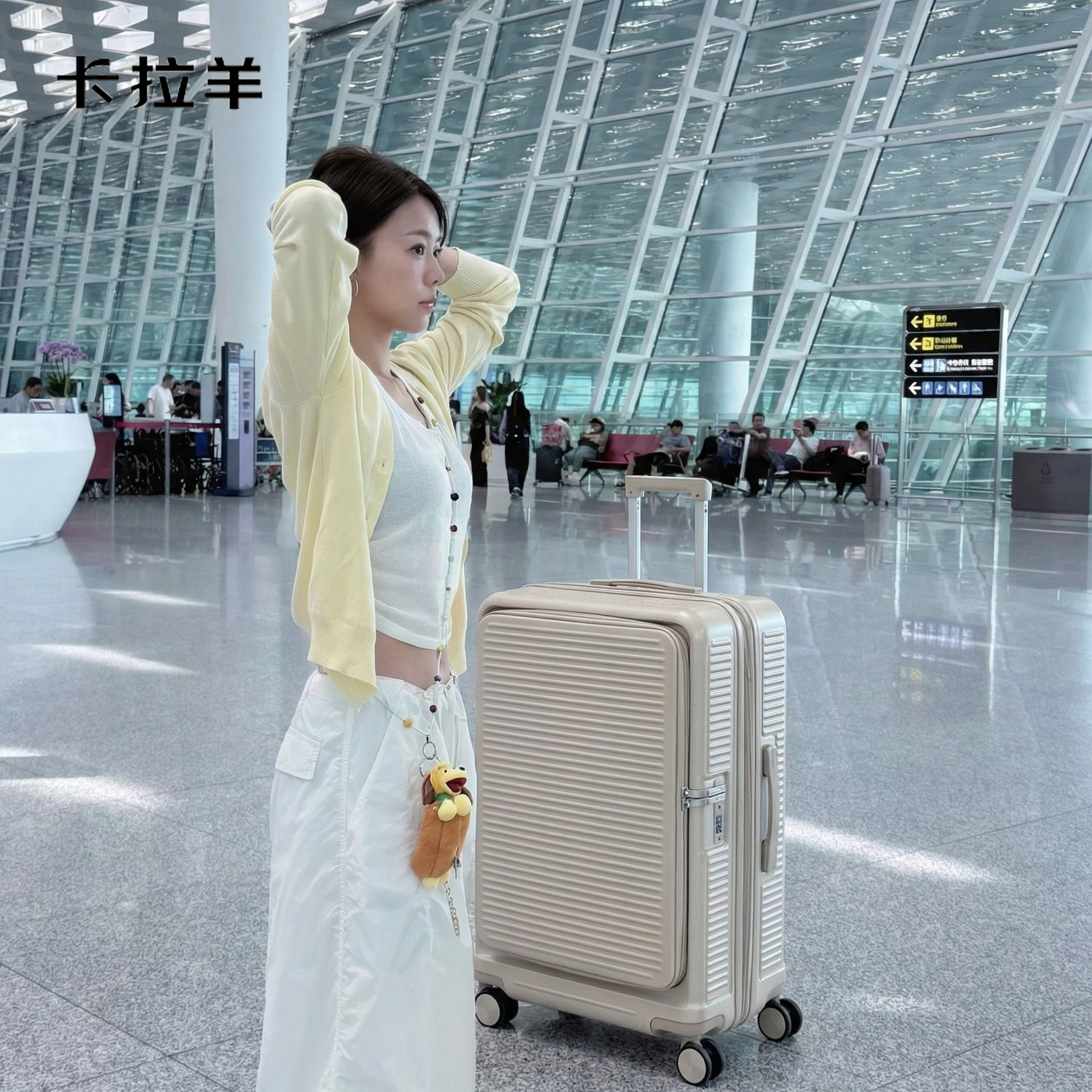 卡拉羊2026新款行李箱旅行女生24寸大容量高颜值高品质时尚拉杆箱