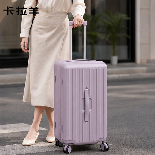 卡拉羊2026新款行李箱女生大容量