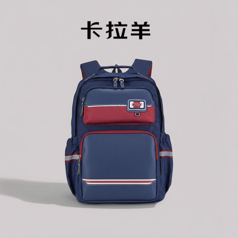 卡拉羊书包初高中生男女款2026防水护脊背包减负大容量女孩简约,箱包皮具/热销女包/男包,双肩背包,淘宝优惠券,粉丝福利购,淘宝优惠卷