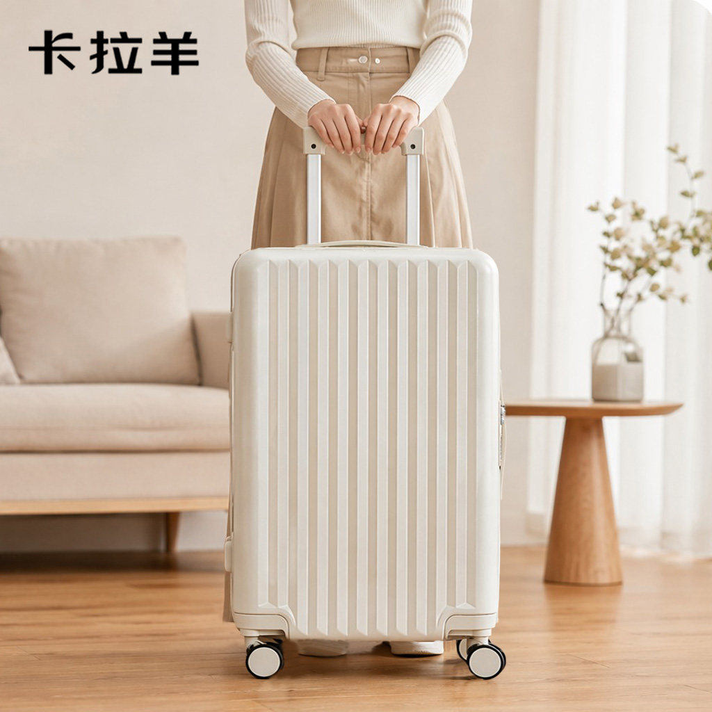 卡拉羊20寸行李箱登机箱超轻款图片
