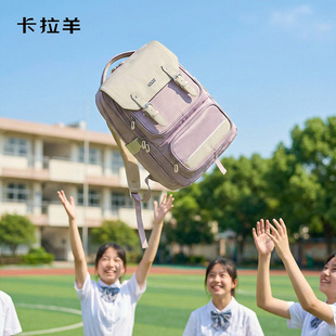 卡拉羊ins小众双肩包2026新女孩轻便大容量背包时尚高级感不撞款