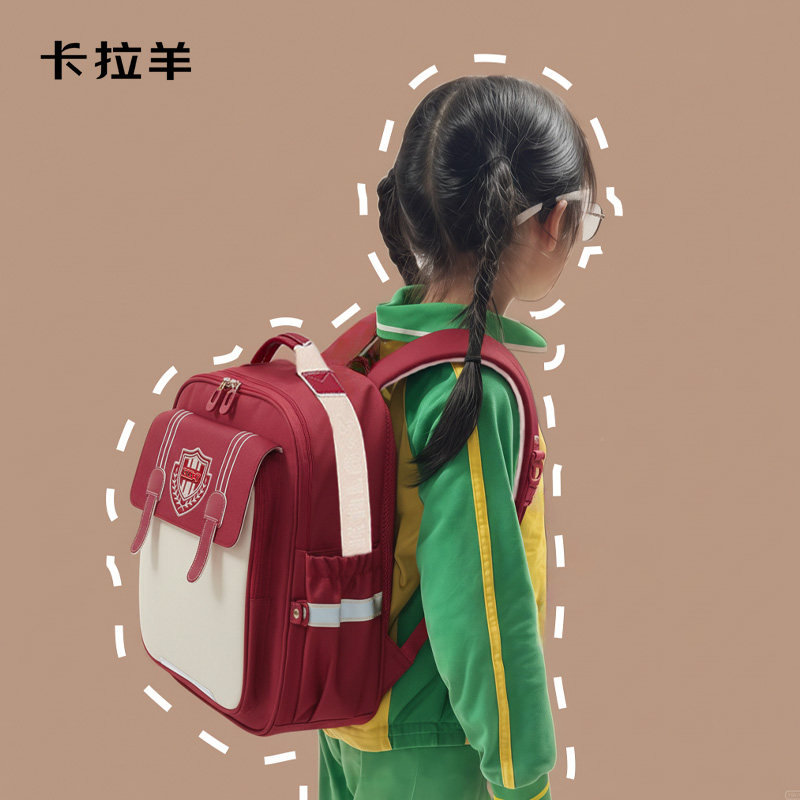 卡拉羊书包女生小学生一到六年级新款高端护脊减负大容量男孩背包,箱包皮具/热销女包/男包,双肩背包,淘宝优惠券,粉丝福利购,淘宝优惠卷