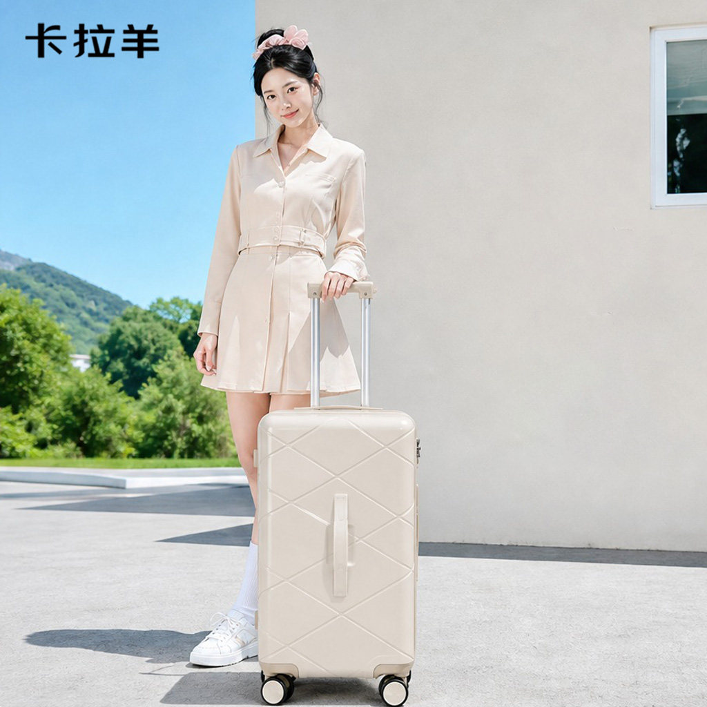 卡拉羊旅行行李箱包26寸大容量图片
