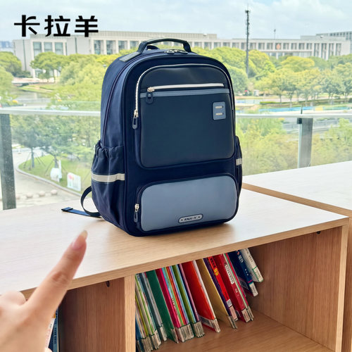 卡拉羊一年级书包男孩小学生超轻