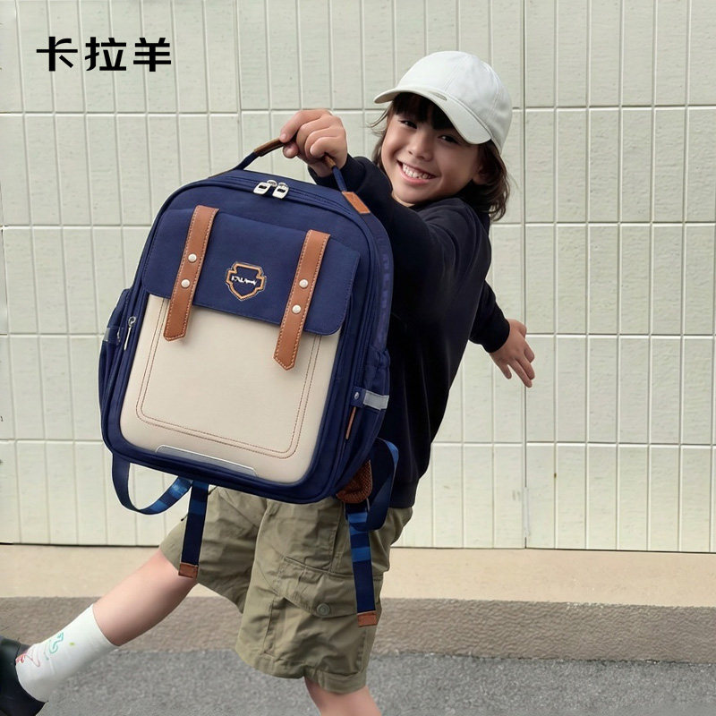 卡拉羊小学生男孩书包一到三年级超火减负双肩包儿童高颜值女背包,玩具/童车/益智/积木/模型,书包,淘宝优惠券,粉丝福利购,淘宝优惠卷
