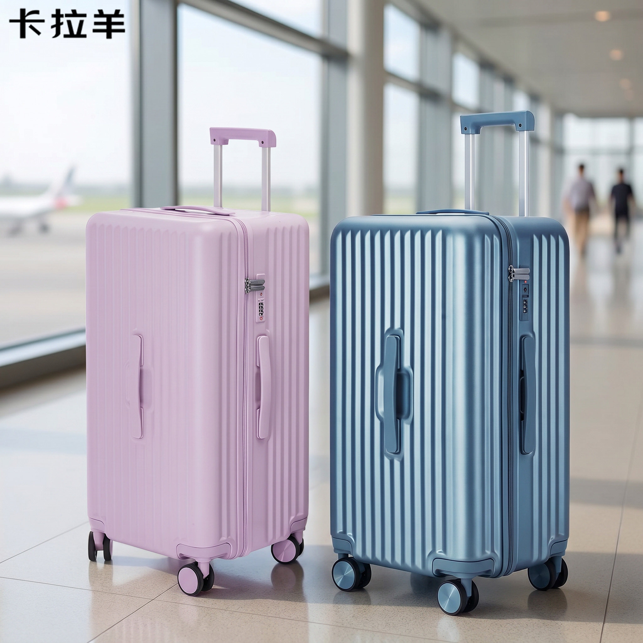 卡拉羊2026新款拉杆行李箱超轻便短途出行万向轮静音轮女生款
