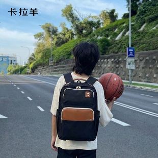卡拉羊2026新款初中生书包ins小众男生双肩减负护脊大容量不撞款