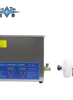 黑胶唱片超声波清洗机 清洁器厂家 Vinyl Ultrasonic cleaning