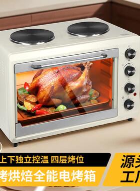 外贸电烤箱56L家用烘焙机电磁炉一体牛扒猪排机面包香肠蛋挞烤箱