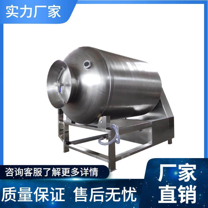 酱香牛肉滚揉机 不锈钢炸鸡腊肉滚揉机 自动鸡鱼牛肉羊肉腌肉机,清洗/食品/商业设备,肉制品加工设备,淘宝优惠券,粉丝福利购,淘宝优惠卷