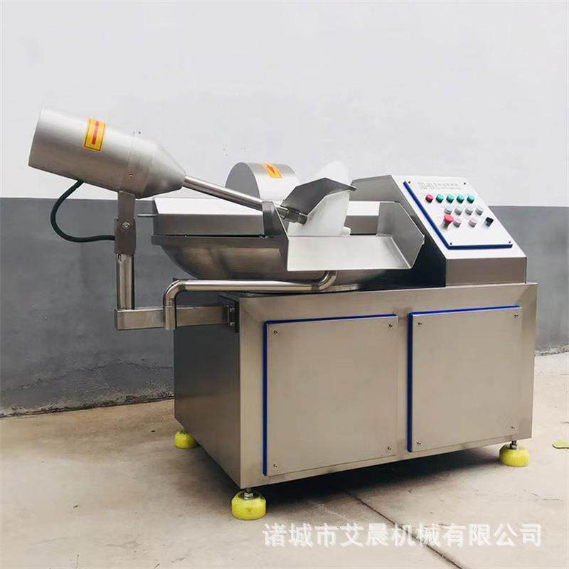 葱姜肉泥斩拌机 食品不锈钢斩拌机 鸡胸鸭胸斩拌机 肉糜斩拌机,清洗/食品/商业设备,肉制品加工设备,淘宝优惠券,粉丝福利购,淘宝优惠卷