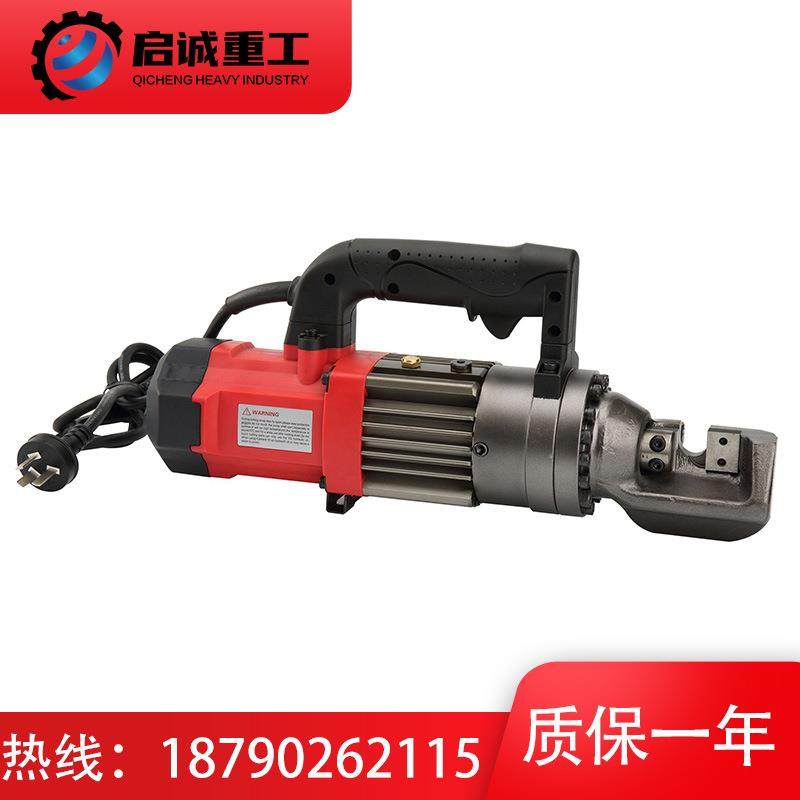 现货销售RC-16B手持式钢筋切断机便携式液压钢筋剪断机剪切截断机,五金/工具,其他机械五金,淘宝优惠券,粉丝福利购,淘宝优惠卷