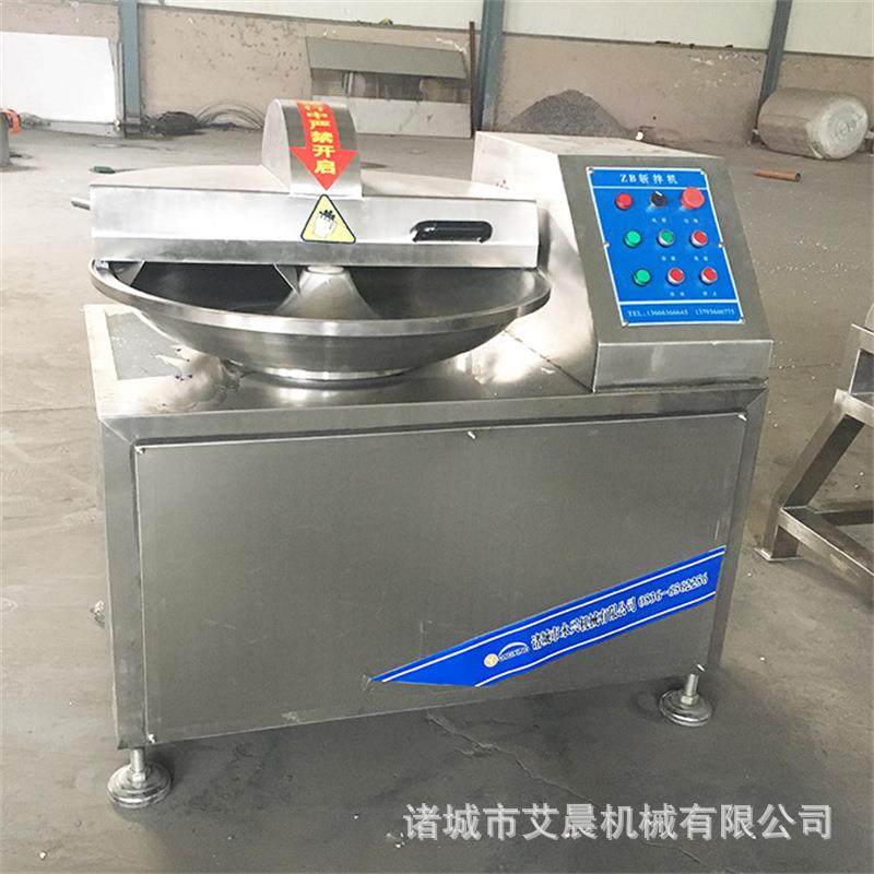 全自动不锈钢果蔬肉馅斩拌机 鸡胸鸭胸斩拌机 宠物粮牛肉斩拌机,清洗/食品/商业设备,肉制品加工设备,淘宝优惠券,粉丝福利购,淘宝优惠卷