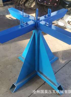 彩钢卷落地式上料架 钢带放料架 C型钢支撑架 放料架