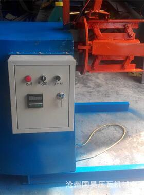 上料架2吨C型钢电动放料架 彩钢压瓦机立式上 料架5吨送料机设备