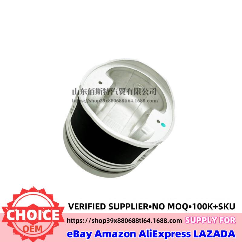 23410-42710适用于现代起亚4D56D4BB2.6L发动机活塞2341042710