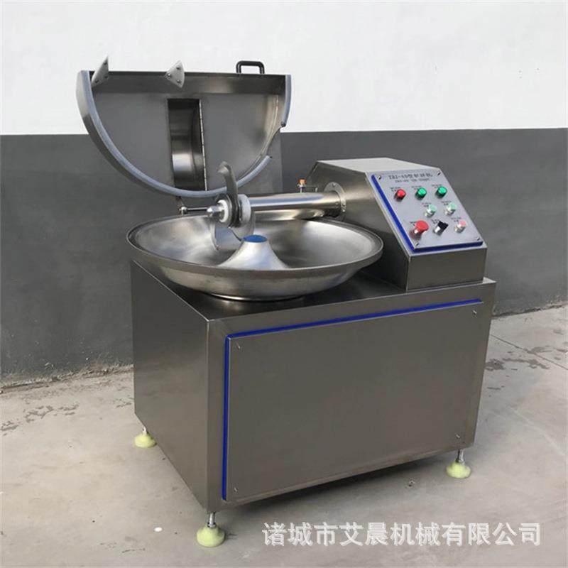 灌肠打结搅拌机斩拌机灌肠机红肠灌装生产线设备香肠加工生产机器,清洗/食品/商业设备,肉制品加工设备,淘宝优惠券,粉丝福利购,淘宝优惠卷