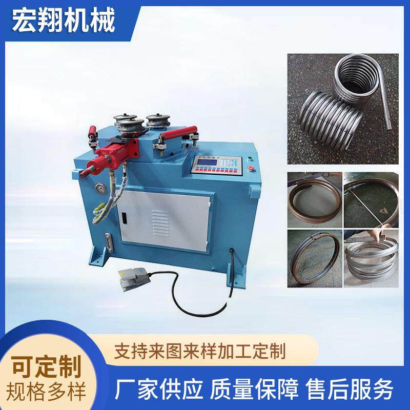 缩管机小型自动液压方管圆管双头钢管缩管机扣压单头多功能缩管