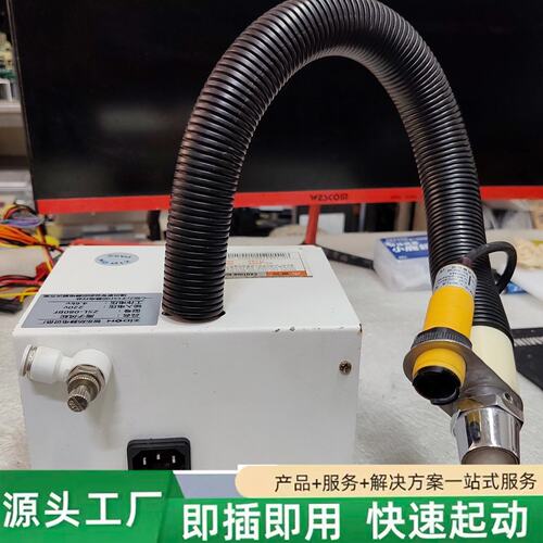 非标价智东ZSL-080BF离子风蛇 220V 4.6KV修理