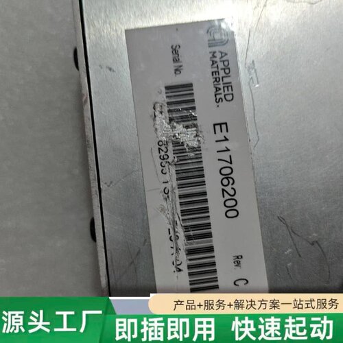 非标价Copley Controls Xenus Plus伺服驱动议价